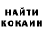Ecstasy Cube Kirill Komarow