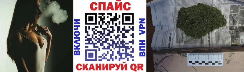 блэк спрут ССЫЛКА  купить наркотик  площадка какой сайт  Бутират вода  Асино 