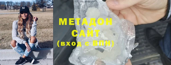 кокаин Великий Новгород