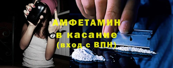 дмт Надым