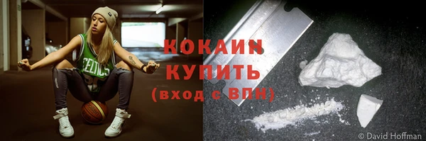 героин Орск