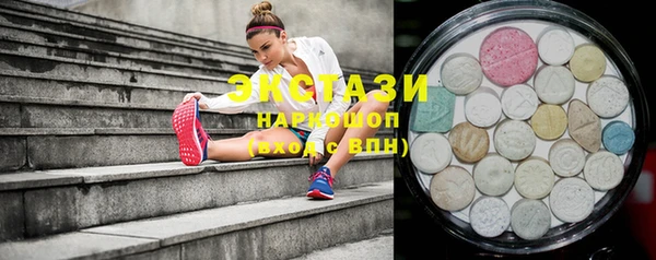 индика Наволоки