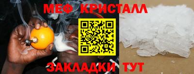 гидропоника Якутск