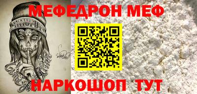 гидропоника Якутск