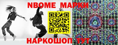 гидропоника Якутск