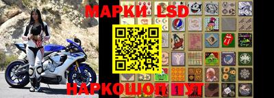 mdma Ялта
