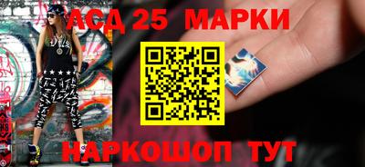 гидропоника Якутск