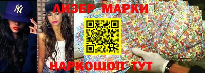 гидропоника Якутск