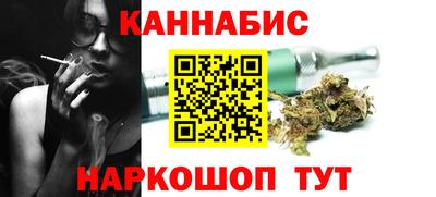 гидропоника Якутск