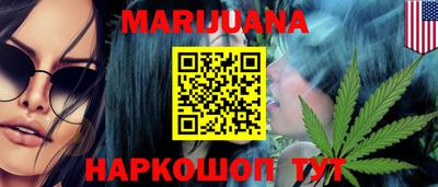 mdma Ялта