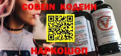 гидропоника Якутск