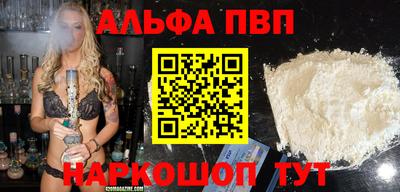 гидропоника Якутск