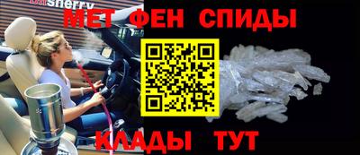 гидропоника Якутск