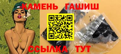 mdma Ялта