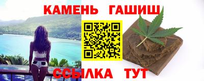 гидропоника Якутск