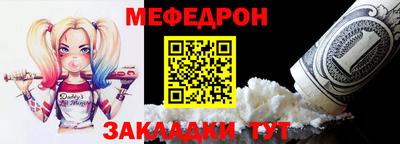 гидропоника Якутск