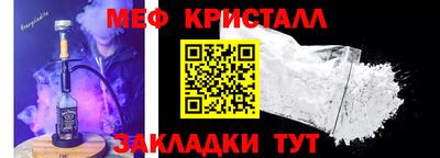 гидропоника Якутск