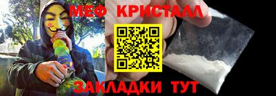 гидропоника Якутск