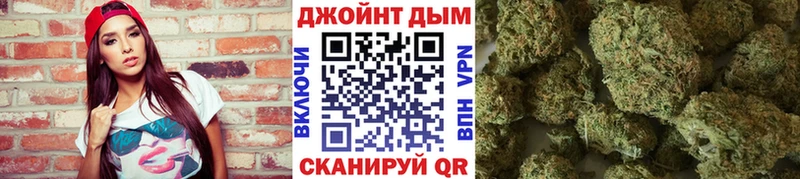 это телеграм  Асино  Каннабис гибрид  купить   мега ТОР 